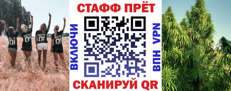 Наркота Зерноград COCAIN  СК  Меф  Гашиш  Каннабис 