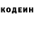 Кетамин VHQ Vencislav Ignatov