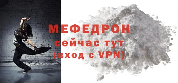 кокаин перу Горнозаводск