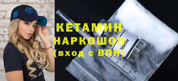 гашиш Горняк