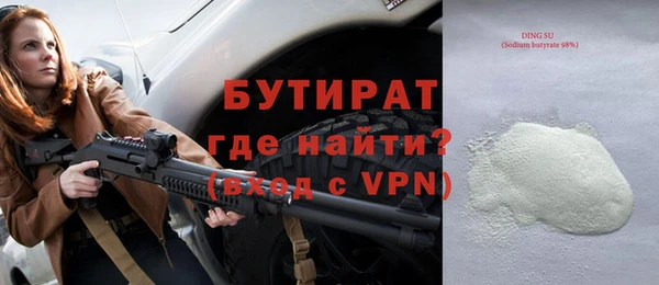 кокаин перу Горнозаводск