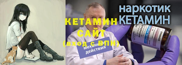 гашиш Горняк