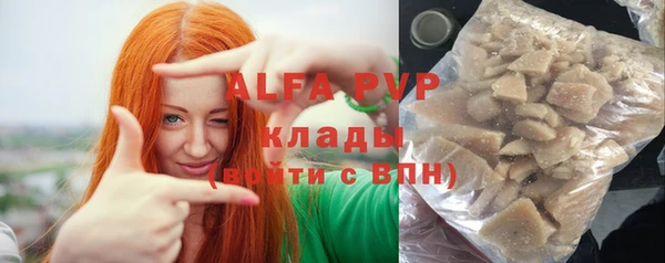 гашиш Горняк