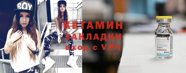 кокаин перу Горнозаводск