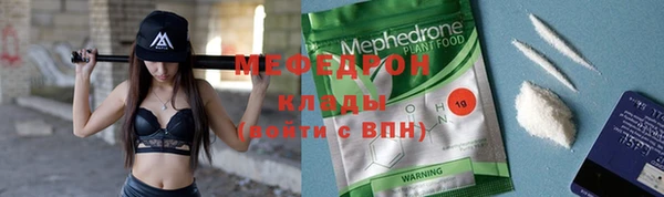 гашиш Горняк