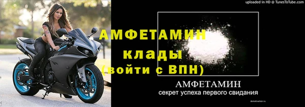гашиш Горняк