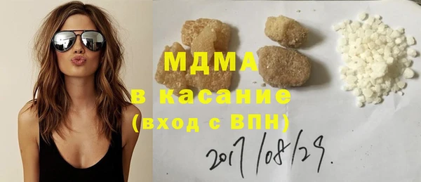 гашиш Горняк