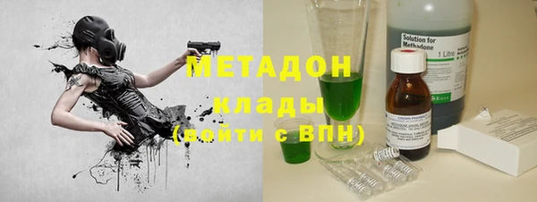 гашиш Горняк