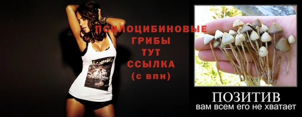 гашиш Горняк