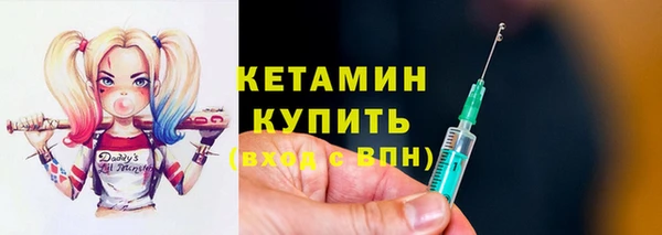 гашиш Горняк