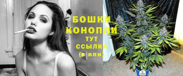 кокаин перу Горнозаводск