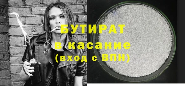 гашиш Горняк