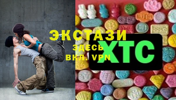 кокаин перу Горнозаводск