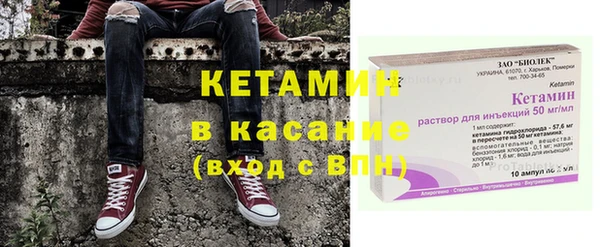 гашиш Горняк