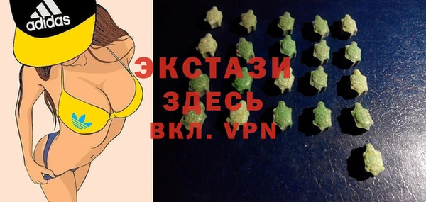 кокаин перу Горнозаводск