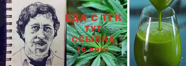 гашиш Горняк