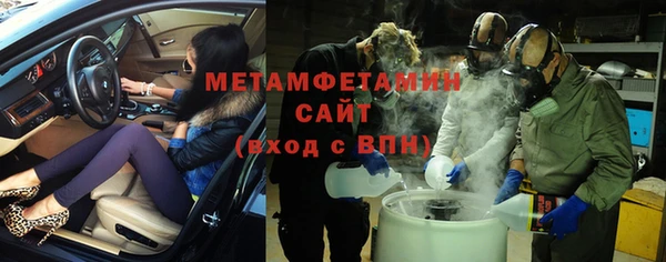 гашиш Горняк