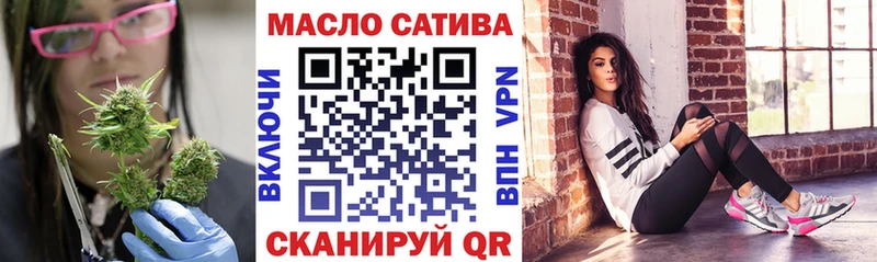 где купить наркоту  Зерноград  блэк спрут ТОР  Дистиллят ТГК концентрат 